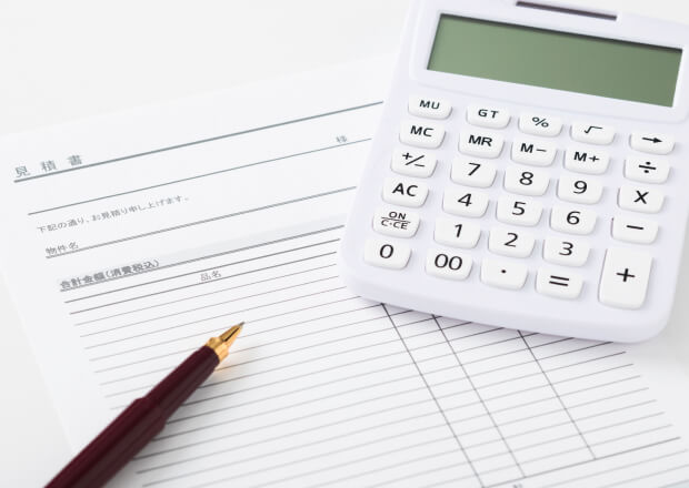 可否判断・お見積り