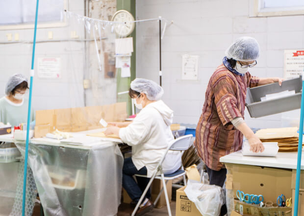 データ入稿・印刷発送